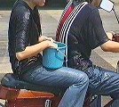 Wet Jeans